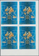Delcampe - Marokko: 1973/1992 (ca.), Accumulation With Approx. 6500 Only IMPERFORATE Stamps (+ About 85 Miniatu - Oblitérés