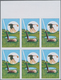 Marokko: 1974/1990 (ca.), Duplicated Accumulation In Large Box With Mostly IMPERFORATE Single Stamps - Gebruikt