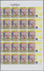 Delcampe - Marokko: 1974/1990 (ca.), Duplicated Accumulation In Large Box With Mostly IMPERFORATE Single Stamps - Gebraucht