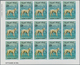 Marokko: 1982/1992, Lot Of 13.231 IMPERFORATE (instead Of Perforate) Stamps MNH, Showing Various Top - Gebruikt