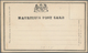 Mauritius: 1879/1985 (ca.) Accumulation Of Ca. 350 Postal Stationery Cards (incl. The Early Formular - Mauritius (...-1967)