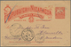 Nicaragua - Ganzsachen: 1889/1899, Lot Of 15 Commercially Used Stationeries (nine Cards, Five Envelo - Nicaragua