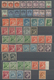 Nigerküste: 1892/1898, Oil Rivers/Niger Coast, Mint And Used Collection Of 94 Stamps On Stockpage, S - Other & Unclassified