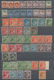 Nigerküste: 1892/1898, Oil Rivers/Niger Coast, Mint And Used Collection Of 94 Stamps On Stockpage, S - Andere & Zonder Classificatie