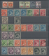 Nigerküste: 1892/1898, Oil Rivers/Niger Coast, Mint And Used Collection Of 94 Stamps On Stockpage, S - Andere & Zonder Classificatie