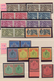 Nyassaland: 1908-1960's, Mint Collection Of Nyassaland Protectorate Issues Up To £1 Including Colour - Nyasaland