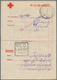 Pakistan: 1947-modern: More Than 400 Covers, Postcards And Postal Stationery Items. - Pakistan