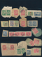 Palästina: 1900-1918, Ottoman Cancellations On 16 Stamps / Pieces, Including Different Types And Num - Palestine