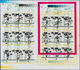 Delcampe - Penrhyn: 1974/1988 (ca.), Duplicated Accumulation In Large Box With Mostly IMPERFORATE Single Stamps - Penrhyn