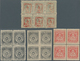 Philippinen: 1890/1899, Duplicates On 30 Large Stockcards With Several Interesting Issues Incl. Bloc - Philippines