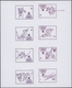 Ruanda: 1969/1981 (ca.), Duplicated Accumulation In Large Box With Mostly IMPERFORATE Single Stamps, - Other & Unclassified