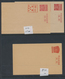 Delcampe - Riukiu - Inseln / Ryu Kyu: 1948/72, Specialized Stationery Collection In Stationery Stockbook Of App - Riukiu-eilanden