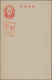 Riukiu - Inseln / Ryu Kyu: 1950/71 (ca.) Apprx. 187 Mint/some Cto Stationery, Mostly Cards And Few A - Ryukyu Islands