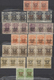 Delcampe - Saudi-Arabien - Hedschas: 1922-25, "Arms Of Sherif Fo Mecca" Issue Collection In Album Bearing Pairs - Saoedi-Arabië