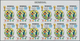 Senegal: 1972/1980, Lot Of 1741 IMPERFORATE (instead Of Perforate) Stamps And Souvenir Sheets MNH, S - Sénégal (1960-...)