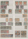 Sudan: 1897-1997: Collection, Duplication And Additions Of Stamps Issued Over 100 Years, Both Mint A - Soedan (1954-...)