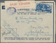 Delcampe - Südafrika - Ganzsachen: 1942/2005 (ca.) AEROGRAMMES Ca. 680 Used/unused/CTO Airletters Great Variety - Other & Unclassified