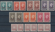 Surinam: 1945, Definitives Wilhelmina And Postage Dues, Collection Of 23 Different Horizontal Pairs - Suriname ... - 1975