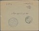 Syrien: 1899-1960, 30 Covers & Cards From Ottoman Period To Modern, Early Overprinted Issues, Air Ma - Syrien