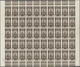 Syrien: 1934, 10 Years Republic 50 Pia. Sepia Imperf Proof Sheet Of 50 Without Value Imprint With Ma - Syrie