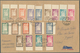 Syrien: 1942/1957, Fly U/m Accumulation Of Nearly 600 IMPERFORATE Stamps Incl. Complete Sets, Blocks - Syria