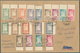 Syrien: 1942/1957, Fly U/m Accumulation Of Nearly 600 IMPERFORATE Stamps Incl. Complete Sets, Blocks - Siria