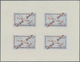 Syrien: 1958, UAR Issues, MNH Holding Of 146 Imperforate De Luxe Sheets: Foundation Of UAR (Michel N - Syria