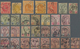 Thailand: 1883/1940 (ca.), Chiefly Used Assortment Of Apprx. 550 Stamps On Stockcards, Incl. SG No. - Tailandia