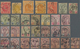 Thailand: 1883/1940 (ca.), Chiefly Used Assortment Of Apprx. 550 Stamps On Stockcards, Incl. SG No. - Thailand