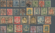 Thailand: 1883/1940 (ca.), Chiefly Used Assortment Of Apprx. 550 Stamps On Stockcards, Incl. SG No. - Thailand