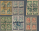 Thailand: 1909 - 1910, Postage Stamps With Two-line Value Imprints 2/1 A, 2/2 A, 2/2 A, 3/3 A, 3/3 A - Thailand