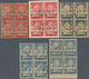 Thailand: 1909 - 1910, Postage Stamps With Two-line Value Imprints 2/1 A, 2/2 A, 2/2 A, 3/3 A, 3/3 A - Thaïlande