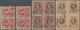 Thailand: 1921/24, King Vajiravudh, 11 Values In Blocks Of Four, Used. 15 S In Two Pairs (separated) - Thailand