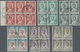 Thailand: 1951, King Bhumibol Complete Set Of 14 Values In Blocs Of Four, Used. - Thailand