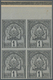 Tunesien: 1889/1931, Lot Of Specialities: 1889 1c. Coat Of Arms Imperforate Proof Block Of Four, 190 - Neufs