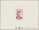 Delcampe - Tunesien: 1890-1975, 132 Epreuve De Luxe Including Sunk Die Proofs, Two Very Scarce First Issue Proo - Unused Stamps