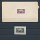 Delcampe - Tunesien: 1900-1940, 190 Imperf Proofs And Die Proofs, Four Very Scarce Early Issues Proofs 1900-26 - Unused Stamps