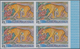 Tunesien: 1973/1985, Lot Of 14.735 IMPERFORATE (instead Of Perforate) Stamps And Souvenir Sheets MNH - Nuevos