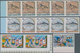 Tunesien: 1973/1985, Lot Of 14.735 IMPERFORATE (instead Of Perforate) Stamps And Souvenir Sheets MNH - Neufs