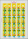 Delcampe - Tunesien: 1976/1991 (ca.), Duplicated Accumulation In Large Box With Mostly IMPERFORATE Single Stamp - Ongebruikt