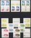 Delcampe - Vereinte Nationen - New York: 1959/2000. Rich Collection Containing About 1300 PROOF Stamps (color S - Otros & Sin Clasificación