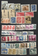 Delcampe - Vietnam: 1952/75 And Some Later, Mint And Used Inc. Many Imperforated; Also PR China 1949/64, Mint A - Viêt-Nam