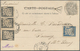 Alle Welt: 1859 From, POSTAGE DUE, Comprehensive Lot With Ca.140 Covers, Card And Stationeries With - Sammlungen (ohne Album)