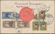 Alle Welt: 1898-1944 REGISTERED MAIL: Five Covers, A Postcard And A Postal Stationery Envelope All U - Colecciones (sin álbumes)