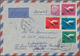 Alle Welt: 1950/1980 (ca.), Correspondence To ISRAEL, Lot Of Apprx. 160 Covers Incoming From Switzer - Sammlungen (ohne Album)