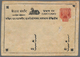 Alle Welt - Ganzsachen: 1880/1960 4 Albums With Ca. 420 Mostly Unused Postal Stationery, Incl. Cards - Autres & Non Classés