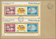 Delcampe - Übersee: 1949/1980, Assortment Of Apprx. 260 Entires With Commercial And Philatelic Covers, Mainly A - Andere & Zonder Classificatie