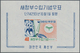 Asien: 1880/1980 (ca.), Accumulation On Stockcards In Box With Stamps Through The Whole Continent In - Andere-Azië