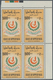 Naher Osten: 1925/1993 (ca.), Duplicates From SAUDI ARABIA Incl. Some Hejaz, Emirates With DUBAI And - Otros & Sin Clasificación