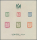 Delcampe - Naher Osten: 1948/1981, Arab States, Specialised Assortment Incl. Varieties, Imperf. Proofs Etc.; Co - Sonstige & Ohne Zuordnung